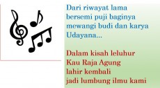 unud-song